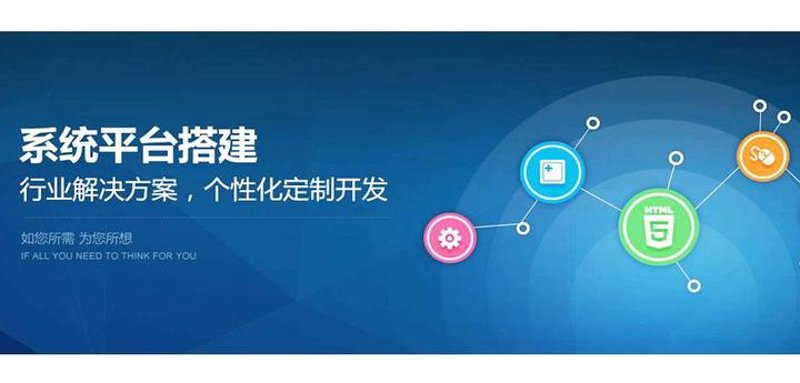 在北京,信息技术公司的繁荣景象如同一幅绚丽的画卷缓缓展开。今天,我们将通过对比分析几家知名的信息技术公司,探索它们在市场上的表现和各自的独特之处。