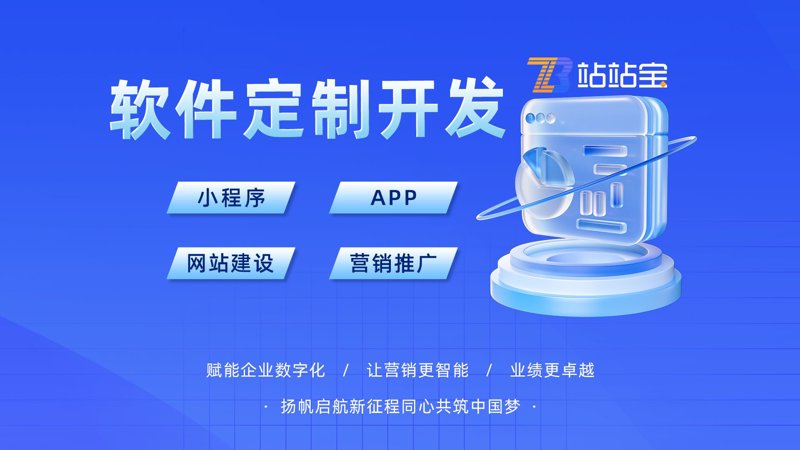 北京信息技术公司的行业分析:市场现状与发展前景
