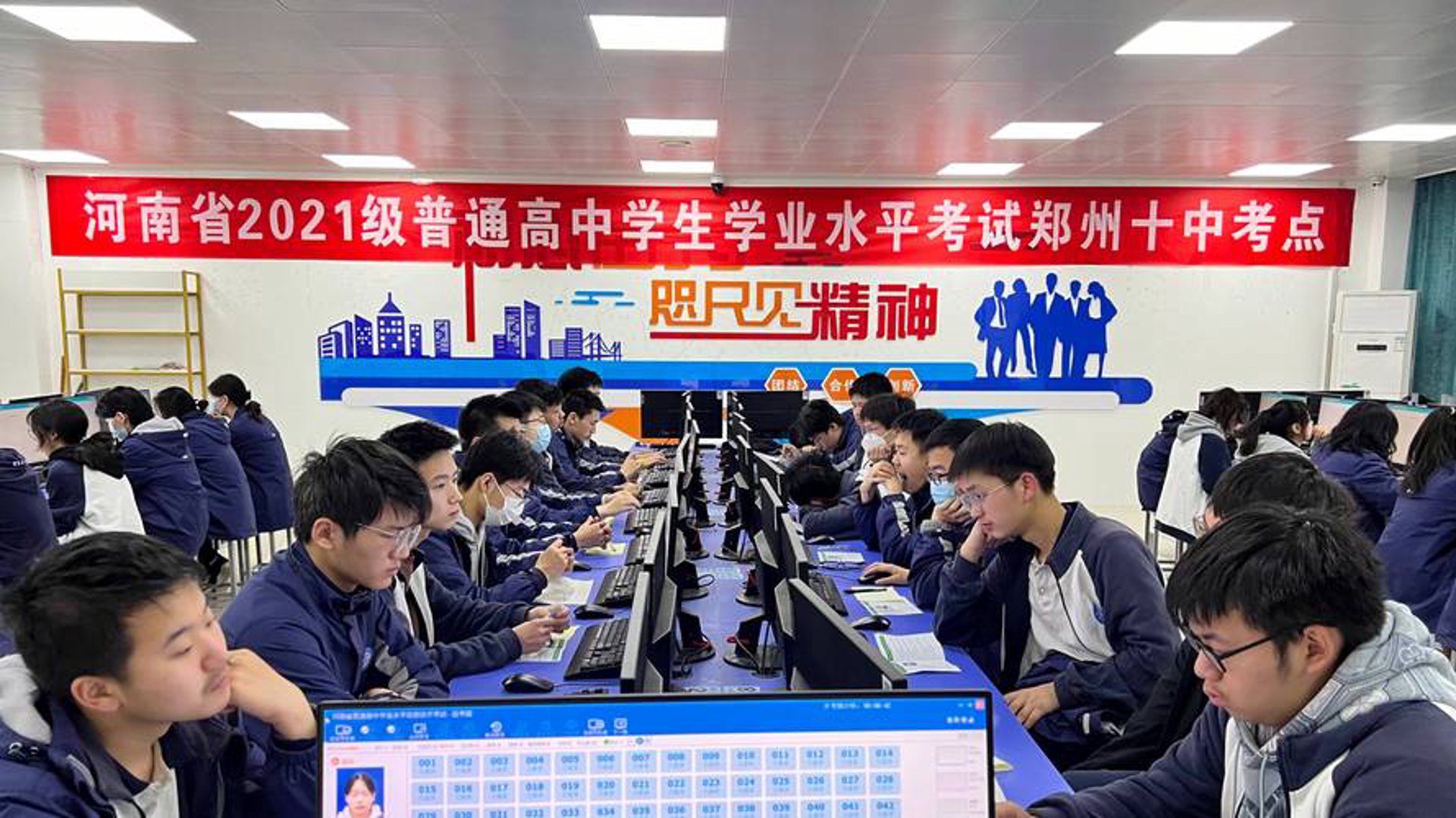 衣翘信息技术